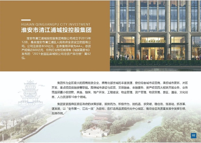 微信图片_20230601161114.jpg 微信图片_20230601161114.jpg