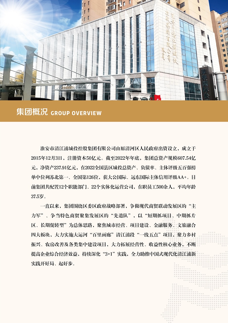 微信图片_20230605090218.jpg