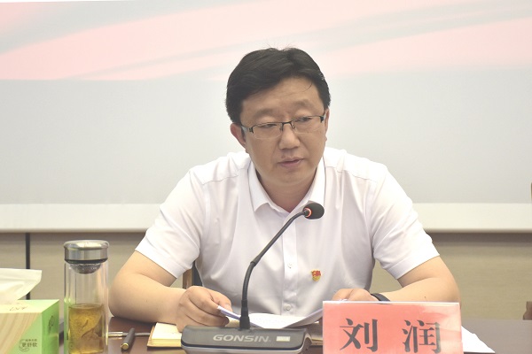 微信图片_20230628102951.jpg 微信图片_20230628102951.jpg
