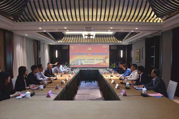 微信图片_20231020103500.jpg 微信图片_20231020103500.jpg